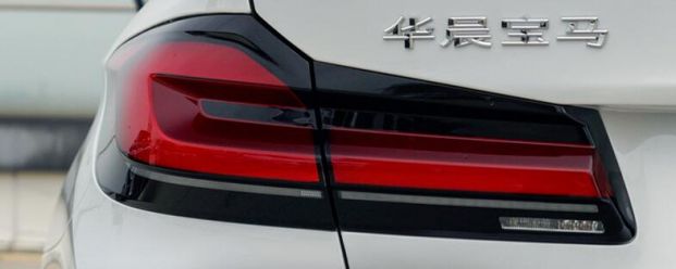 BMW 5シリーズ g30 g38 2017-2020 Mスポーツバンパー用 3色 グロス