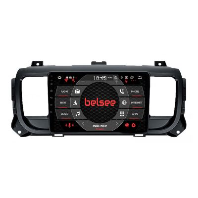 Belsee Best Aftermarket Android 10 Auto Radio Replacement GPS