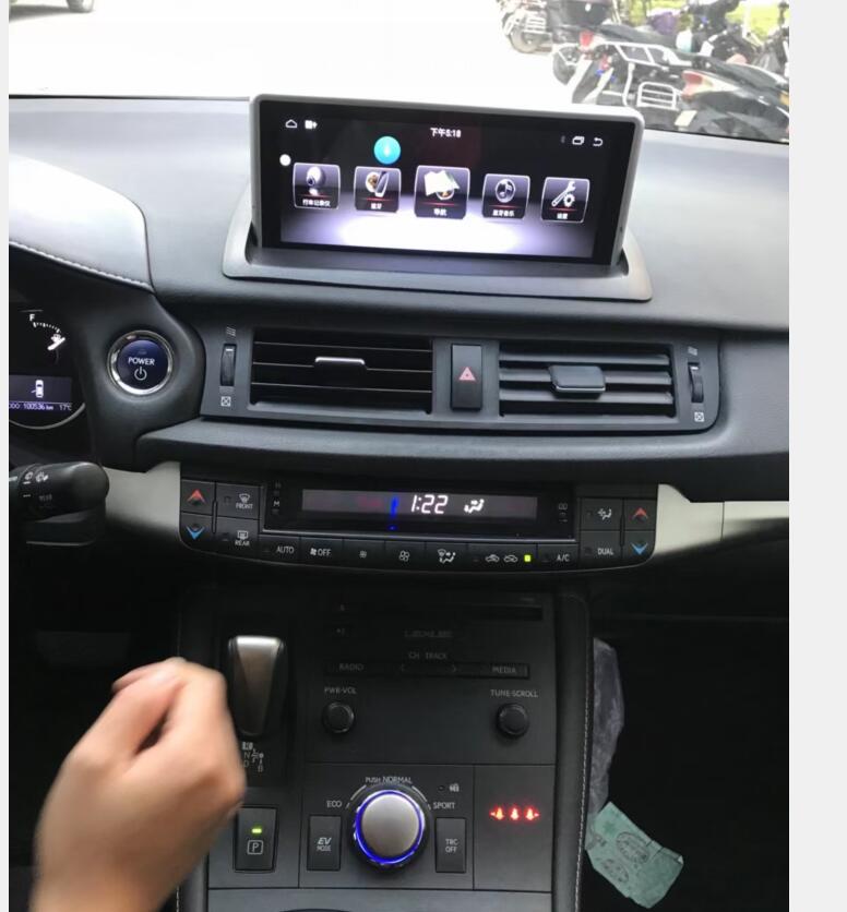  Lexus CT CT 200h CT200h 2011-2020  screen