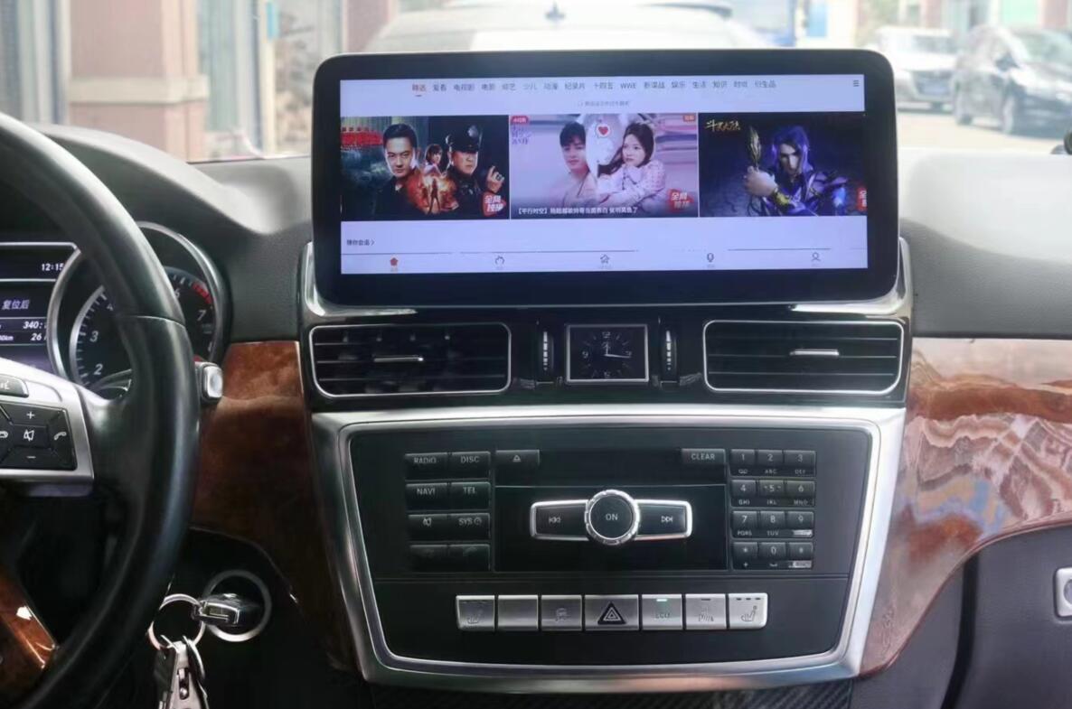 Mercedes Benz GLE GLS ML W166 X166 2012-2019 stereo