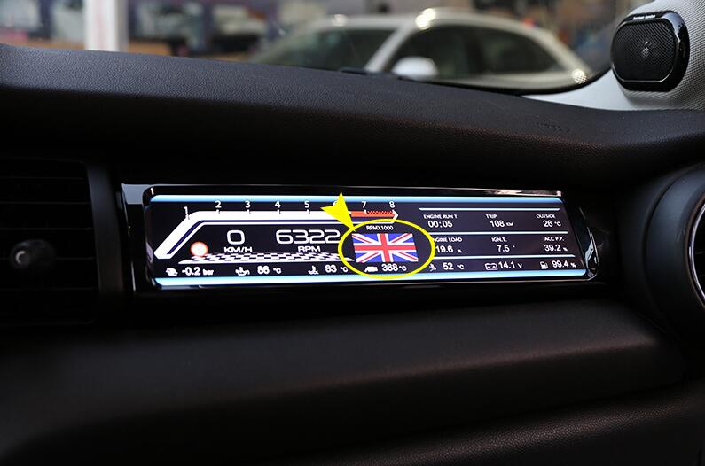 Mini Cooper F/F/F Petrol LCD Passenger Display   RHM Tuning